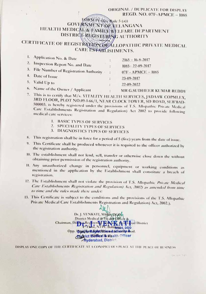 Hospital Registration Certificate - Laser Piles Clinic